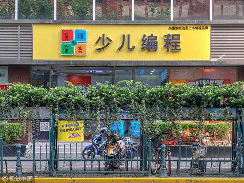 麣ֵٶѵѧУ