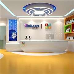 UARO