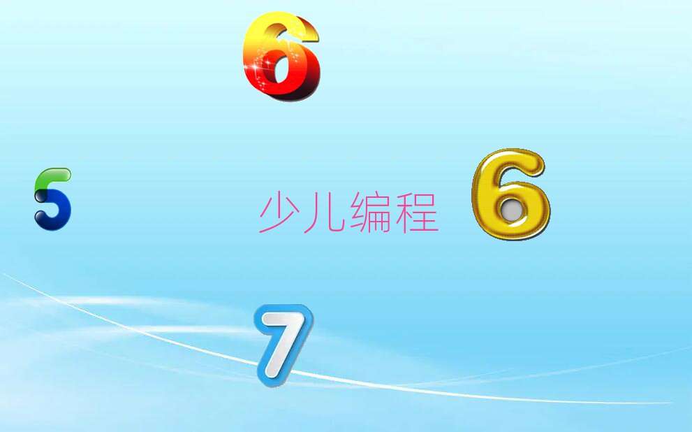 cٶ