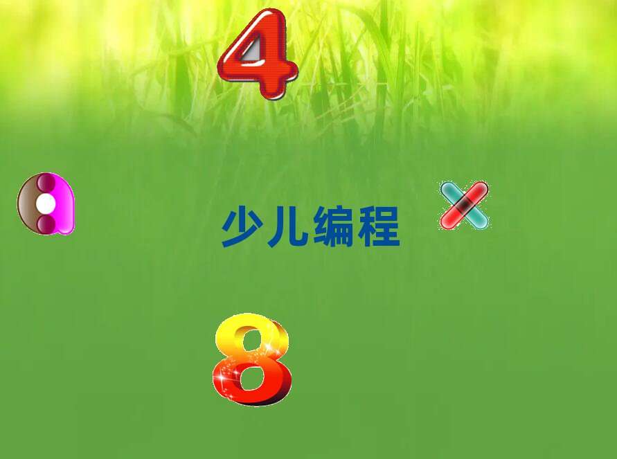 ٶNOIP̾