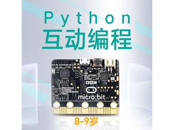 ʯׯٶPythonѵ