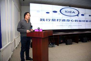 杭州临安区太阳镇少儿编程培训学校