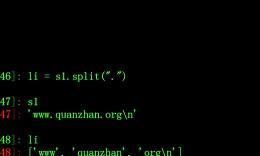 Python˹ټѵӪ