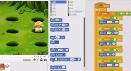 ɳ껨껨ֵͤٶPythonѵѧУ