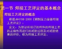 ƽص纸ѵ