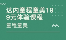 ٶ˻ѵѧУ