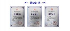 长沙望城区金山桥街道noip培训学校
