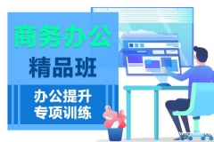 {Ϻoffice칫ѵײ