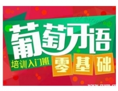 {ɶѵ