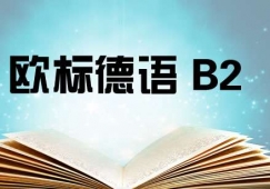 {תŷB1/B2Ʒ